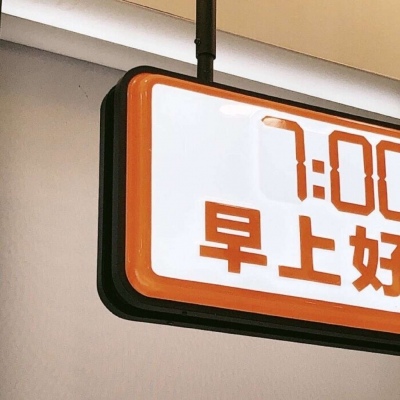 兽设创意设计灵感兽圈社群